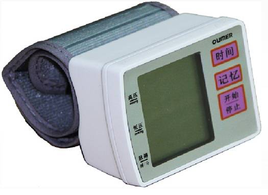 Wrist blood pressure meter