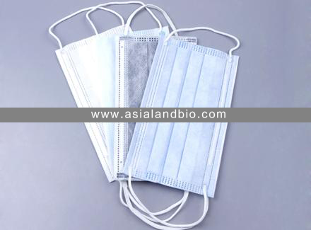Disposable Face Mask With Active Carboon